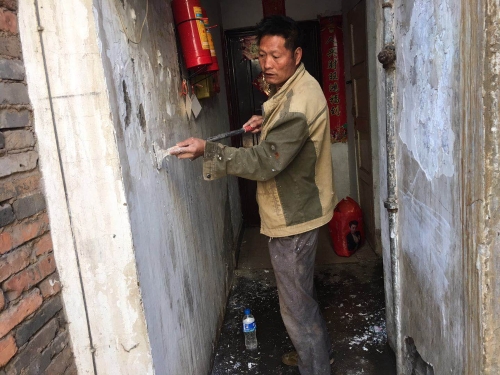 西站45号院整治工作取得较好效果 中国科学网www.minimouse.com.cn
