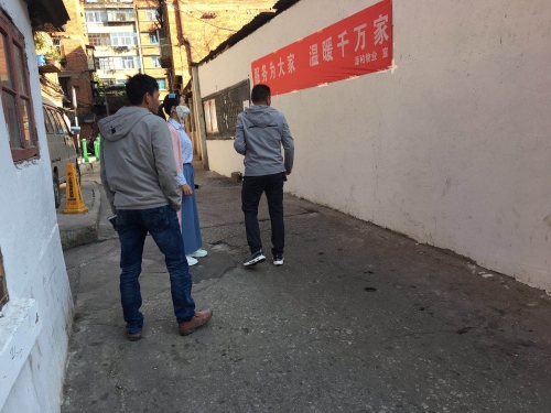 西站45号院整治工作取得较好效果 中国科学网www.minimouse.com.cn