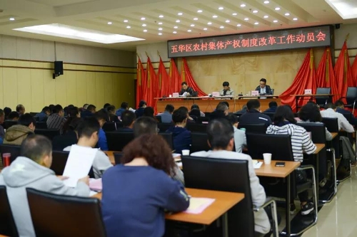 ΢��ͼƬ_20190417084717