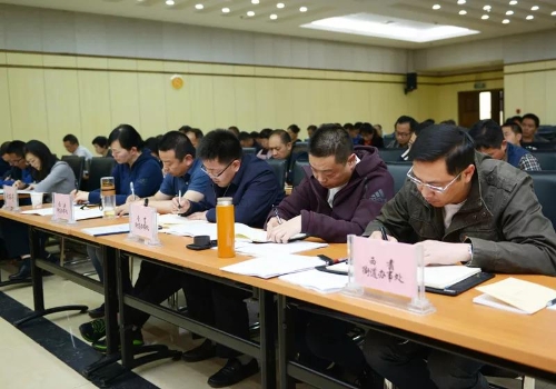 ΢��ͼƬ_20190417084826