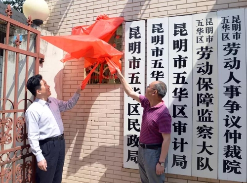 ΢��ͼƬ_20190417085220