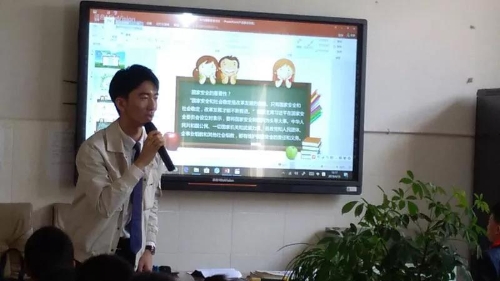 ΢��ͼƬ_20190417085732