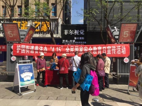 ΢��ͼƬ_20190417085802