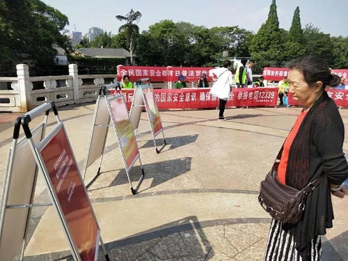 ΢��ͼƬ_20190417085834