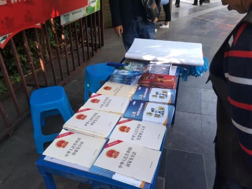 ΢��ͼƬ_20190417085903