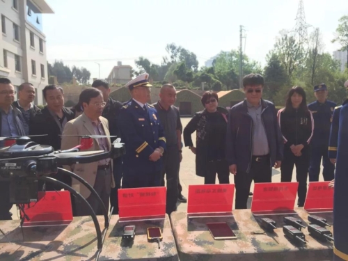 ΢��ͼƬ_20190417093418