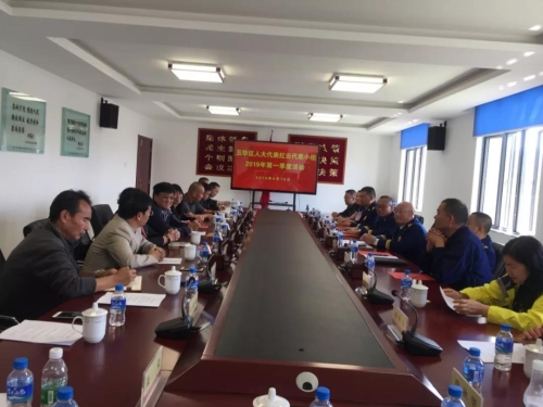 ΢��ͼƬ_20190417093408