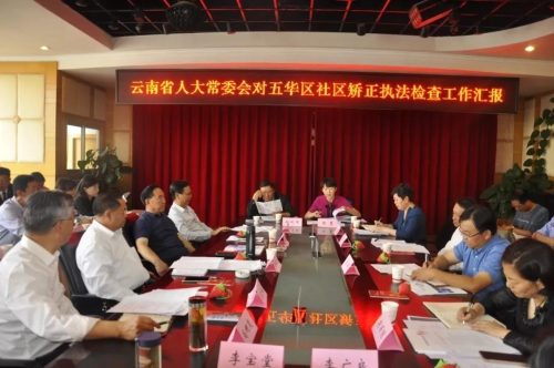 ΢��ͼƬ_20190418090317