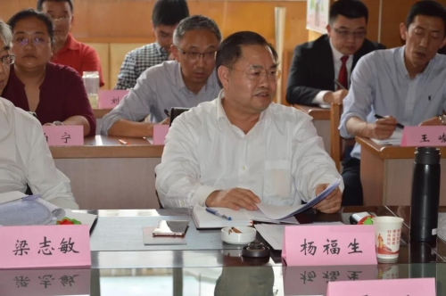 ΢��ͼƬ_20190418090516