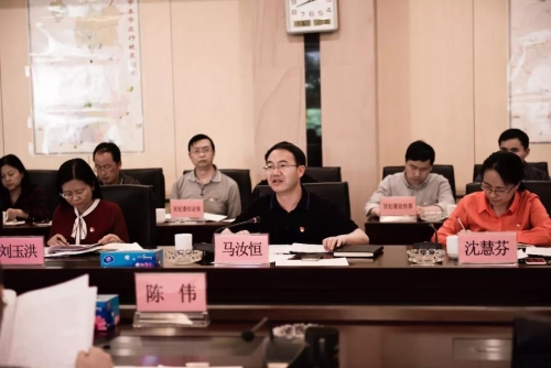 ΢��ͼƬ_20190418090827