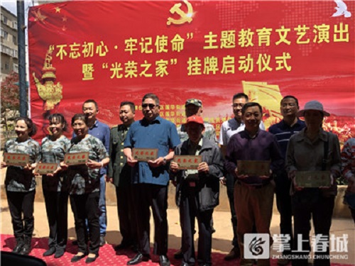 ΢��ͼƬ_20190418213505