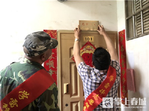 ΢��ͼƬ_20190418213528