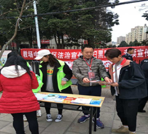 QQͼƬ20190418214314