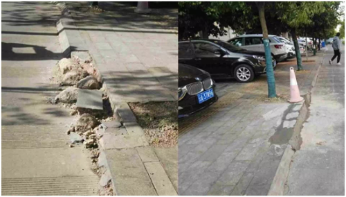 QQͼƬ20190418145123