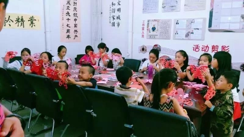 微信图片_20190418150501