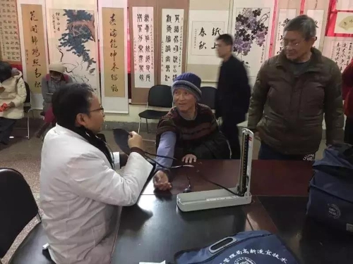 微信图片_20190418150450