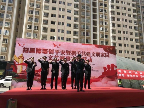 ΢��ͼƬ_20190418150936