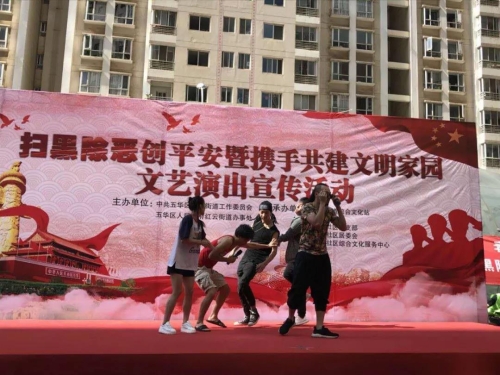 ΢��ͼƬ_20190418150929