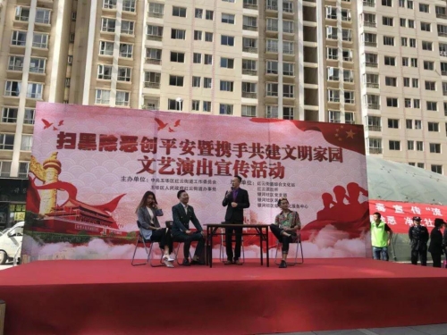 ΢��ͼƬ_20190418150926