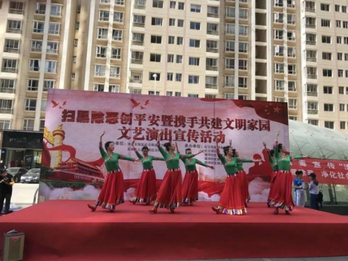 ΢��ͼƬ_20190418150923