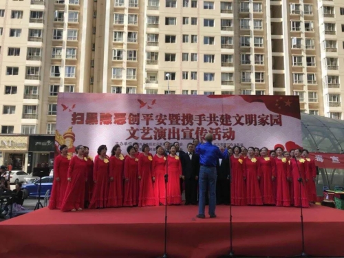 ΢��ͼƬ_20190418150918