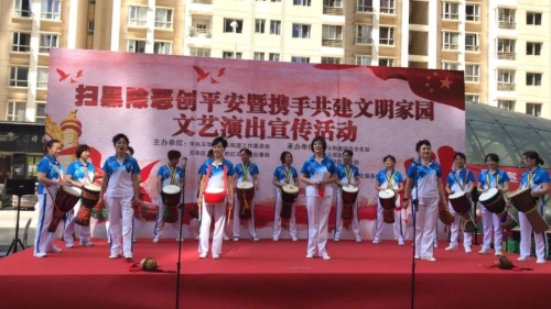 ΢��ͼƬ_20190418150916