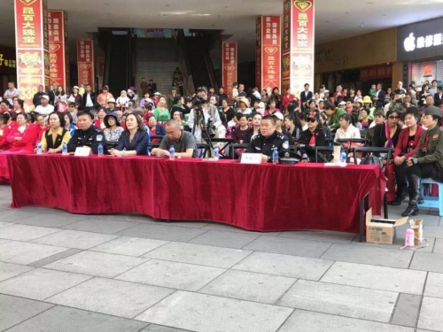 ΢��ͼƬ_20190418150913