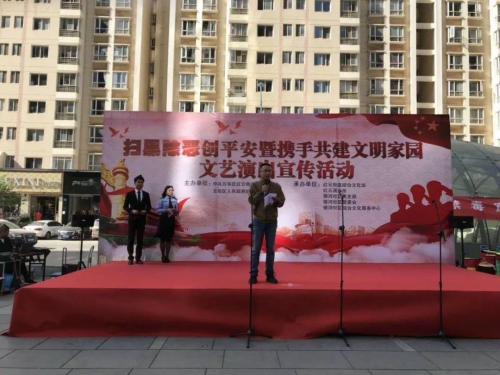 ΢��ͼƬ_20190418150908