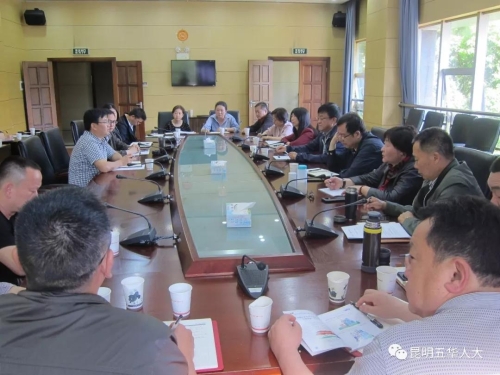 ΢��ͼƬ_20190419084608