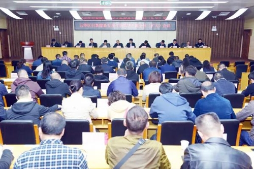 ΢��ͼƬ_20190419085107