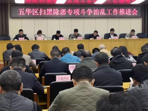 ΢��ͼƬ_20190419085353