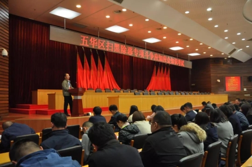 ΢��ͼƬ_20190419085521