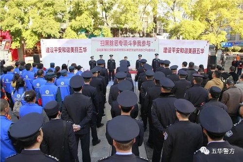 ΢��ͼƬ_20190419085729