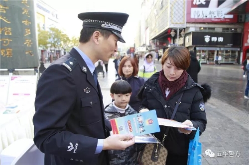 ΢��ͼƬ_20190419085851