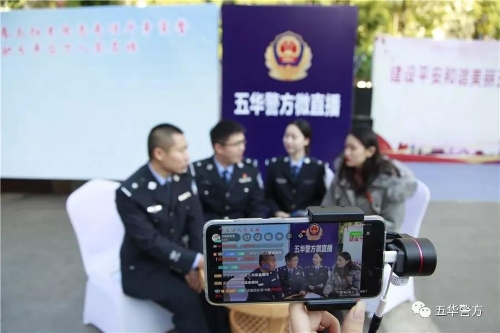 ΢��ͼƬ_20190419085951