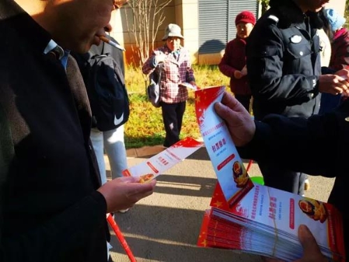 ΢��ͼƬ_20190419090107