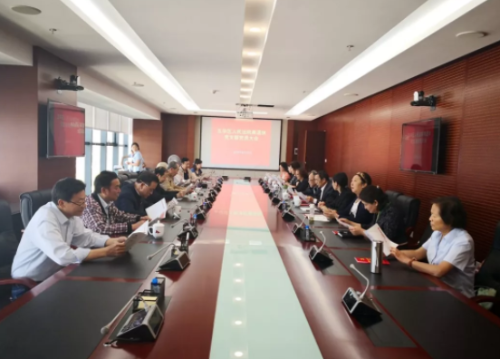 ΢�Ž�ͼ_20190419105739