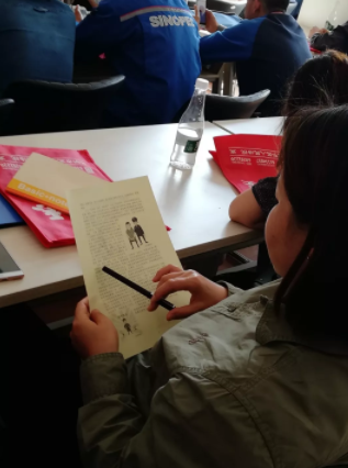 ΢�Ž�ͼ_20190419105928