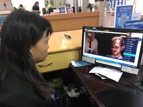 丰宁街道组织收看《间谍罪名的背后》 中国科学网www.minimouse.com.cn