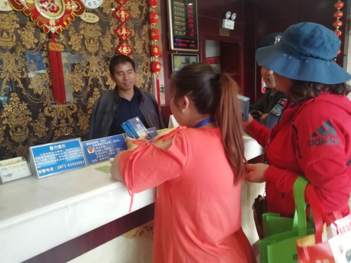 丰宁街道开展上半年药具市场巡查 中国科学网www.minimouse.com.cn