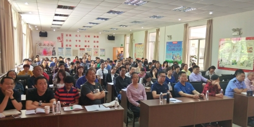 丰宁街道召开2019年工作会 中国科学网www.minimouse.com.cn