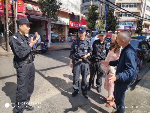 网格多部门协作  共同帮助路边流浪老人 中国科学网www.minimouse.com.cn