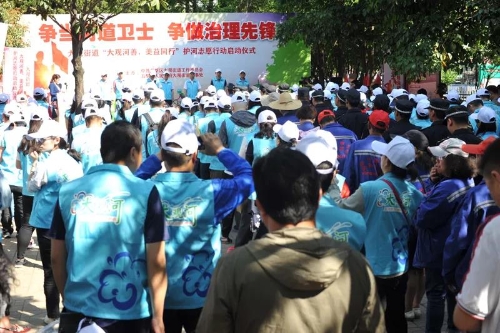 6支队伍150名志愿者齐聚五华，只为这件事！ 中国科学网www.minimouse.com.cn