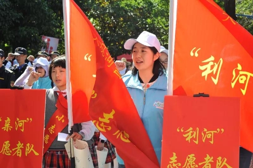 6支队伍150名志愿者齐聚五华，只为这件事！ 中国科学网www.minimouse.com.cn