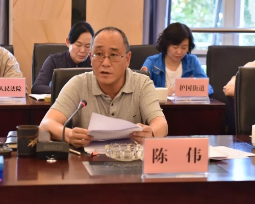 五华区召开区委全面深化改革委员会第一次会议 中国科学网www.minimouse.com.cn
