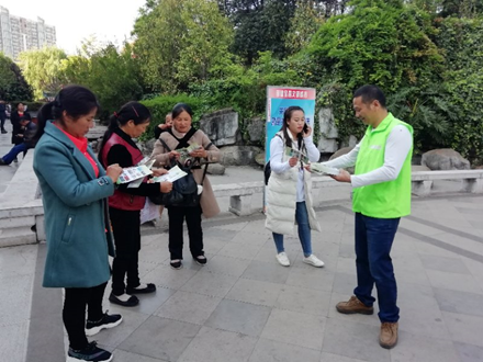 莲华街道学府社区开展文明祭扫宣传活动 中国科学网www.minimouse.com.cn