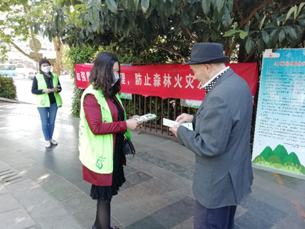 莲华街道学府社区开展文明祭扫宣传活动 中国科学网www.minimouse.com.cn