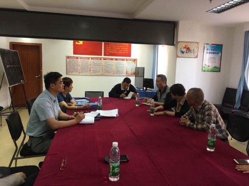 ΢��ͼƬ_20190419160336