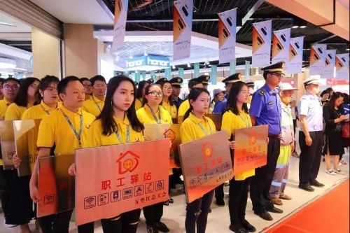 ΢��ͼƬ_20190424084642