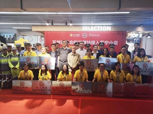 ΢��ͼƬ_20190424084734